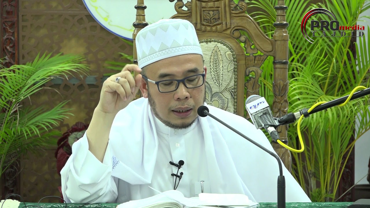 Drmaza- Bolehkah Doa Kebaikkan Bagi Orang Bukan Islam? - iCeramah