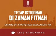 Ustaz Suhili Nain : Tafsir Istawla Sebagai Tafsir Muktazilah, Propaganda Low Class?