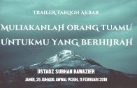 Trailer Tabligh Akbar, Ustadz Subhan Bawazier – Jambi