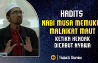 Berinteraksi Dengan Hadits Shahih Tapi JANGGAL Atau PELIK  [ Dr Rozaimi Ramle ]