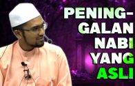 Ini Dia Peninggalan NABI Yang Masih ASLI & AUTENTIK  [ Dr Rozaimi Ramle ]