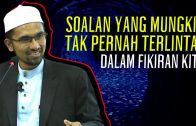 Kata Al-Juwayni, “Janganlah Kamu Sibuk Dengan Ilmu Kalam..” – Maulana Dr. Nasaie Hanaffie