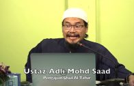 20220406 Ustaz Adli Mohd Saad : Pengajian Usul Al Tafsir
