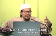 20220601 Ustaz Adli Mohd Saad : Pengajian Usul Al Tafsir