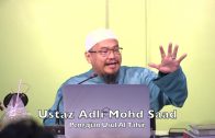20220720 Ustaz Adli Mohd Saad : Pengajian Usul Al Tafsir