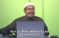 20220817 Ustaz Adli Mohd Saad : Pengajian Usul Al Tafsir