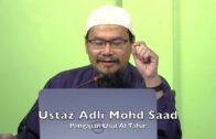 20221130 Ustaz Adli Mohd Saad : Pengajian Usul Al Tafsir