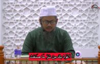 20240627 Ustaz Adli Mohd Saad : Pengajian Kitab Aqidah Islam Manhaj Salaf