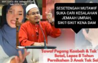 20240603 Ustaz Abu Mubarak Mohaamad Syafiq : Pengajian Kitab Aqidah Tahawiah