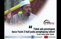 Tidak Ada Penetapan Baca Yasin 3 Kali Pada Penghujung Tahun!