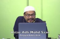 20240627 Ustaz Adli Mohd Saad : Pengajian Kitab Aqidah Islam Manhaj Salaf